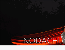 Tablet Screenshot of nodachi.nl